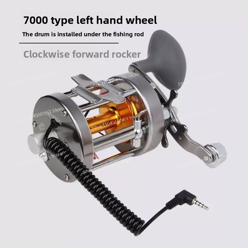 Visual Anchor Fish Wheel 9000  - Lighting Visual review and price